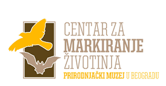 Serbian Centre for Animal Marking - logo