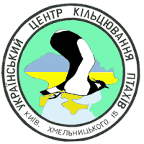 Ukraine bird ringing scheme logo